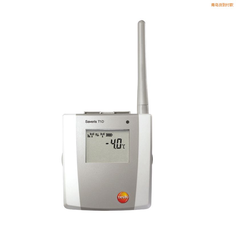 青島testo Saveris T1 D 單通道無線探頭