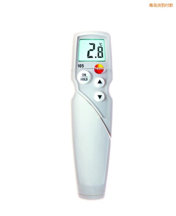青島溫度計含冷凍食品測量探頭