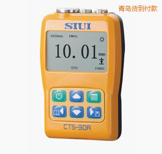 ���u��(sh��)�ֳ����y(c��)��x