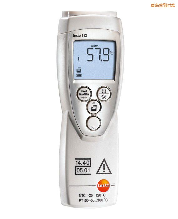 ���u��ͨ����yʽʳƷ�ض�Ӌ