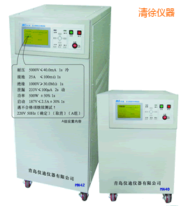 ���찲ȫ�C�Ϝy(c��)ԇ�x