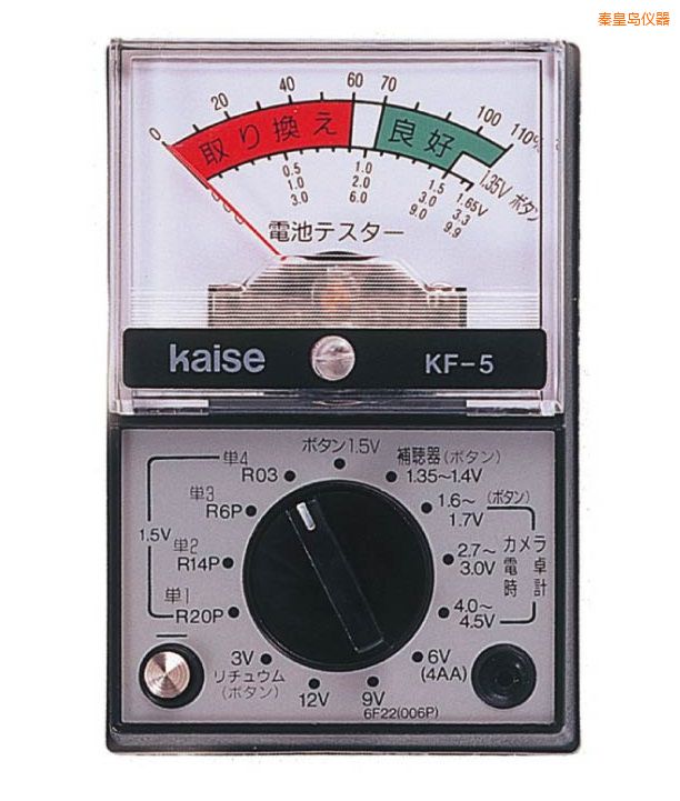 秦皇島指針式萬(wàn)用表