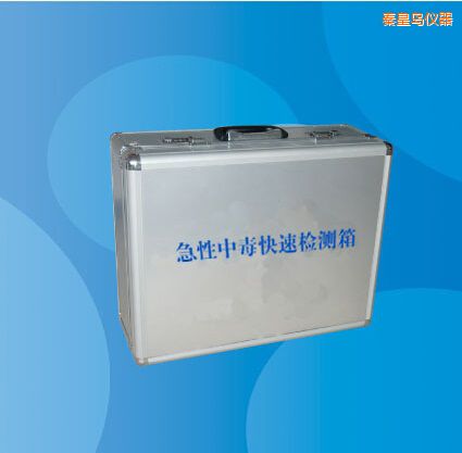 �ػʍu�����ж����ٙz�y��