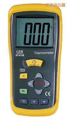 秦皇島測溫儀