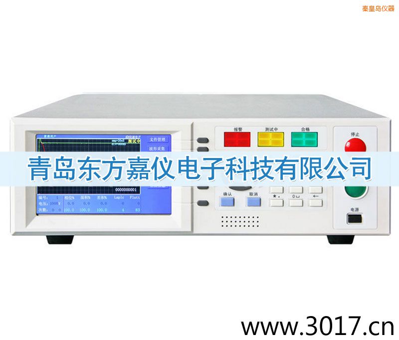 秦皇島匝間沖擊耐壓測試儀