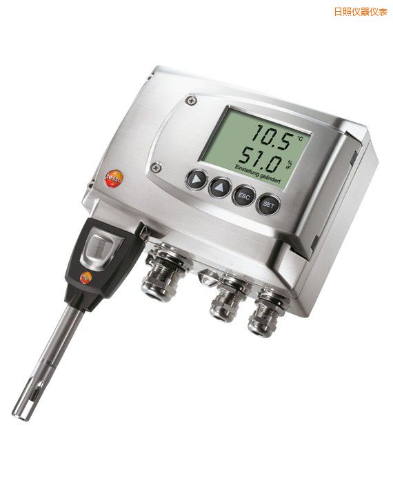 日照溫濕度變送器