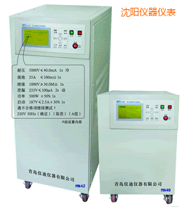 ��ꖰ�ȫ�C�Ϝyԇ�x