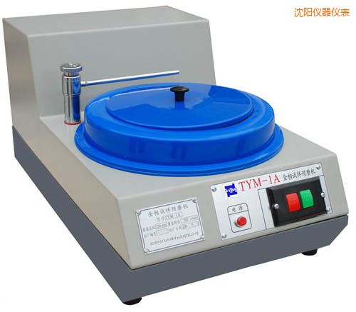 沈陽金相試樣預(yù)磨機(jī)