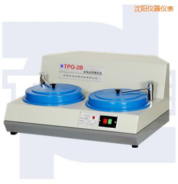 沈陽雙速金相試樣拋光機(jī)