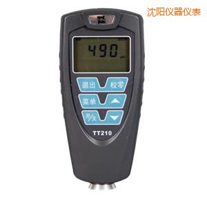 沈陽覆層測(cè)厚儀