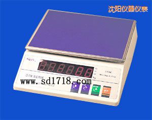 沈陽電子天平,3000g,0.5g