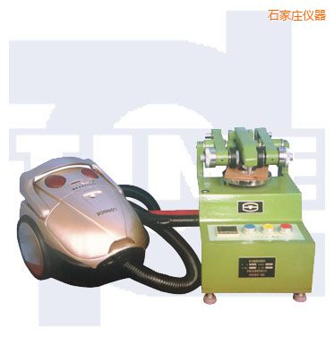 ʯ���f�L��ĥ�pԇ�C(j��)