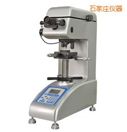 石家莊時代數(shù)顯維氏硬度計