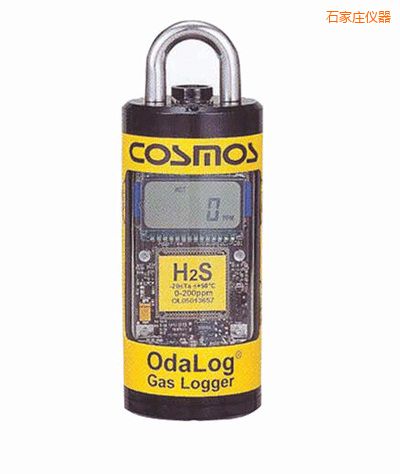 石家莊毒性氣體檢測(cè)儀