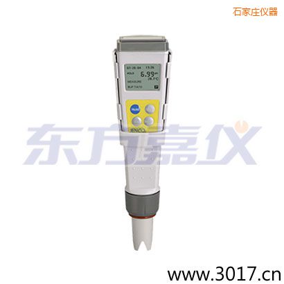 石家莊筆式精密防水迷你型酸度儀