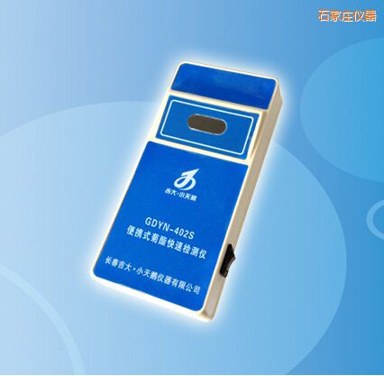 石家莊便攜式菊酯快速檢測(cè)儀