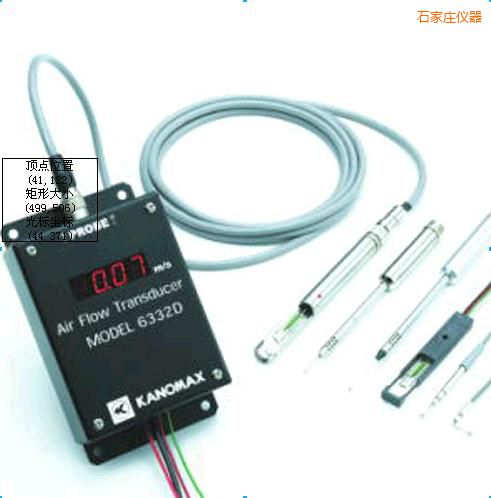 石家莊風(fēng)速變送器