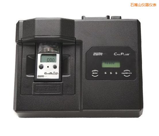 ʯ��ɽ�Ԅ�(d��ng)����ƽ�_(t��i)