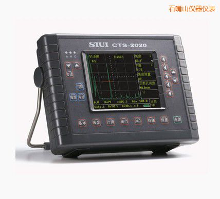 ʯ��ɽ��(sh��)�ֳ���̽���x