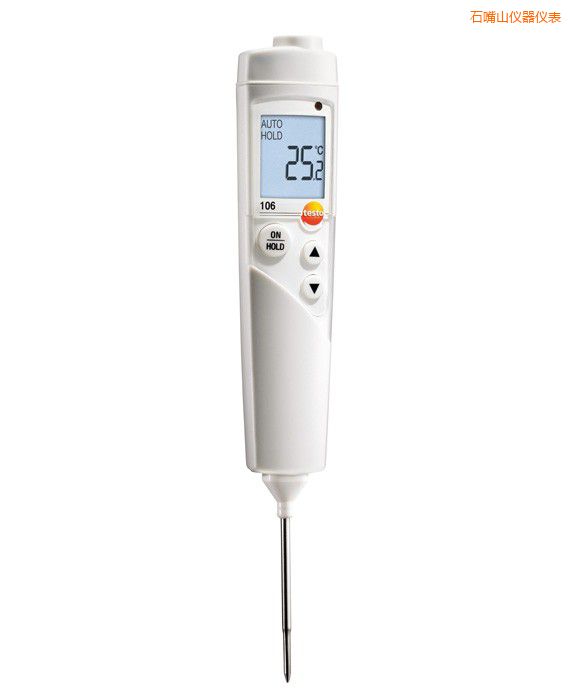 ʯ��ɽ��ˮ��ʳƷ���Ĝض�Ӌ