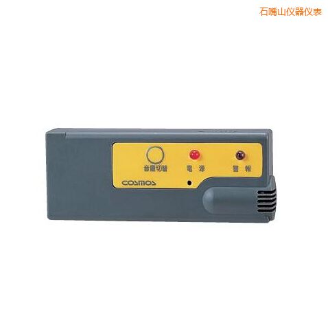 ʯ��ɽ�����͚��w����