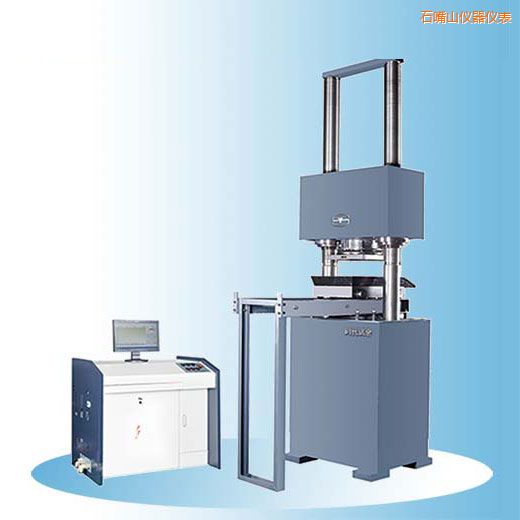 ʯ��ɽ�r��΢�C�����Һ�ŷ�����ԇ�C