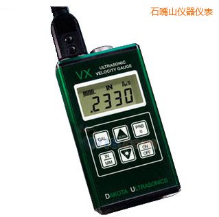 ʯ��ɽ�����y��x