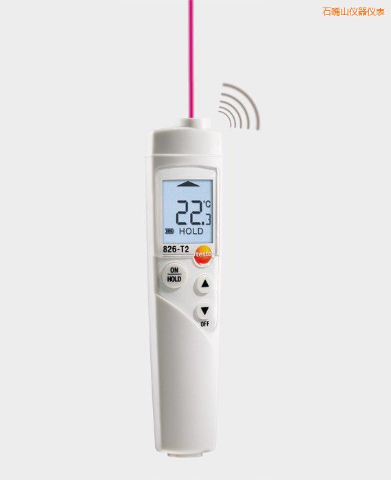 石嘴山紅外測溫儀