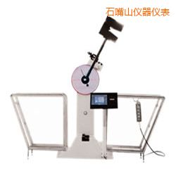 ʯ��ɽҺ����(sh��)�@�[�N�_��ԇ�C