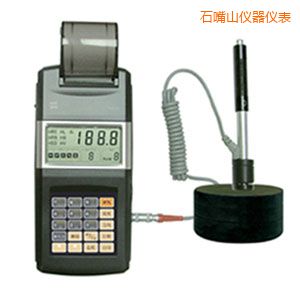 ʯ��ɽ����Ӳ��Ӌ