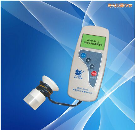 壽光肉類水分測定儀