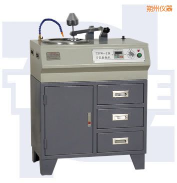 ˷�ݶ��ܽ���ԇ��ĥ���C(j��)