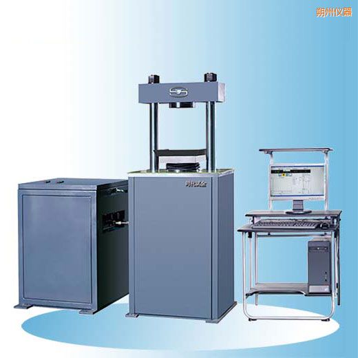 ˷�ݕr��΢�C(j��)�����Һʽˮ������ԇ�(y��n)�C(j��)