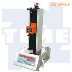 松原全自動彈簧拉壓試驗(yàn)機(jī)50~300kN