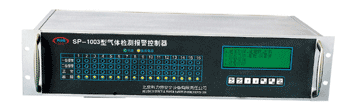 宿遷十六通道盤裝式氣體檢測(cè)報(bào)警控制器