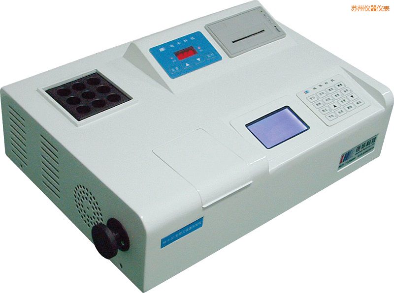 �K�ݰ�����COD�������������y���x