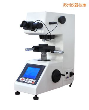 蘇州大屏數(shù)顯自動(手動)轉塔顯微維氏硬度計