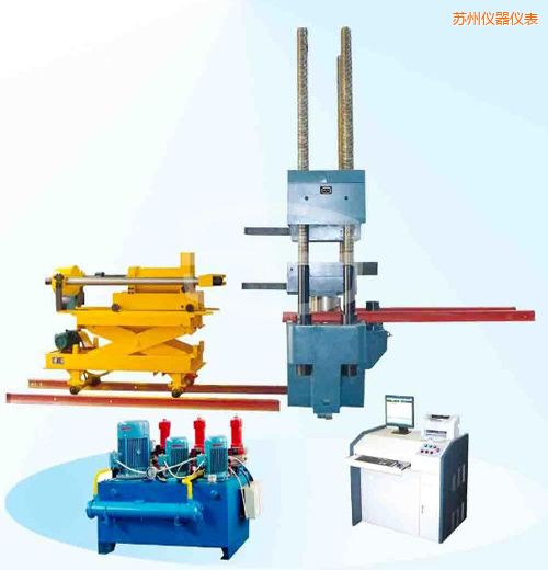 蘇州時代微機(jī)控制電液伺服壓剪試驗(yàn)機(jī)