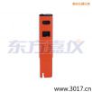 電導(dǎo)率 筆式測(cè)試儀