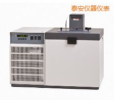 泰安低溫恒溫槽