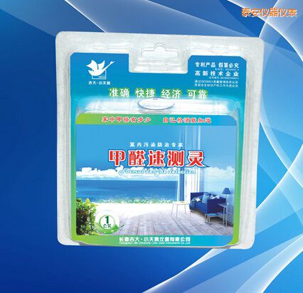 泰安甲醛速測靈