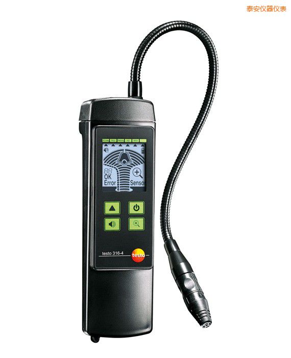 泰安制冷劑泄漏檢測(cè)儀