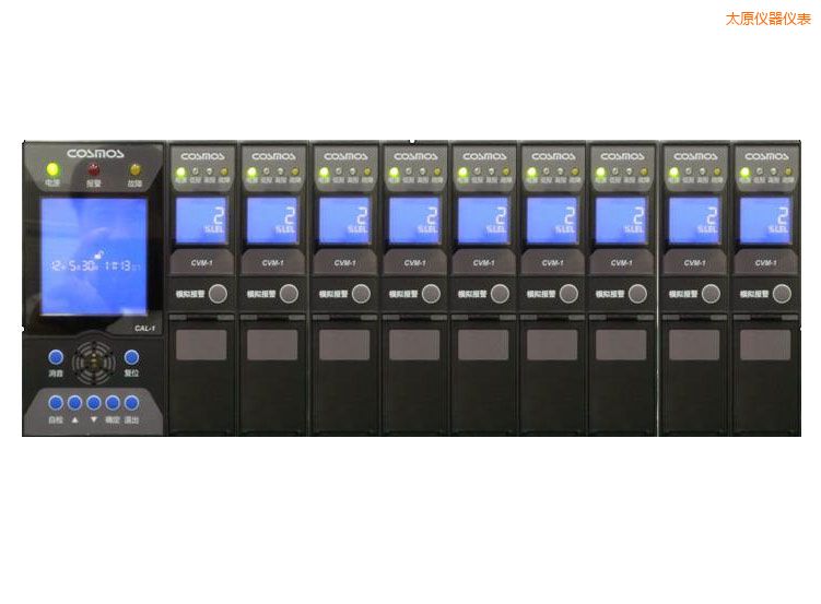 太原氣體檢測(cè)報(bào)警器系統(tǒng)