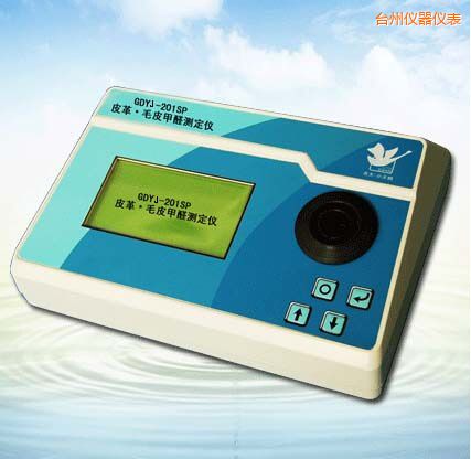 �_(t��i)��Ƥ��/ëƤ��ȩ�y(c��)���x