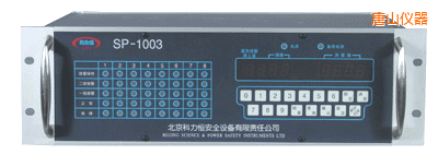 ��ɽ��ͨ���P(p��n)�bʽ���w�z�y(c��)��(b��o)��������