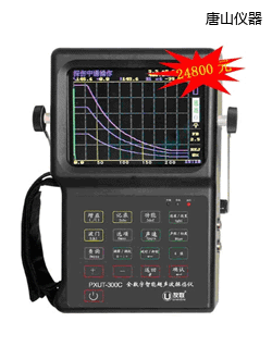 ��ɽȫ��(sh��)�����ܳ���̽���x