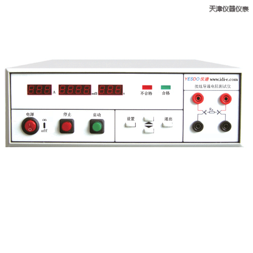 天津絕緣電阻測試儀