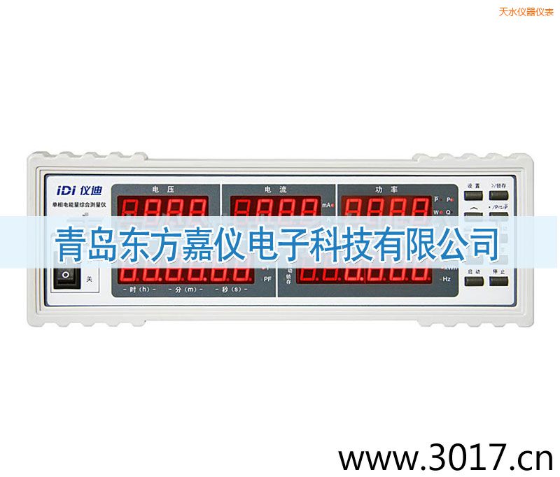 ��ˮ����������C�Ϝy���x