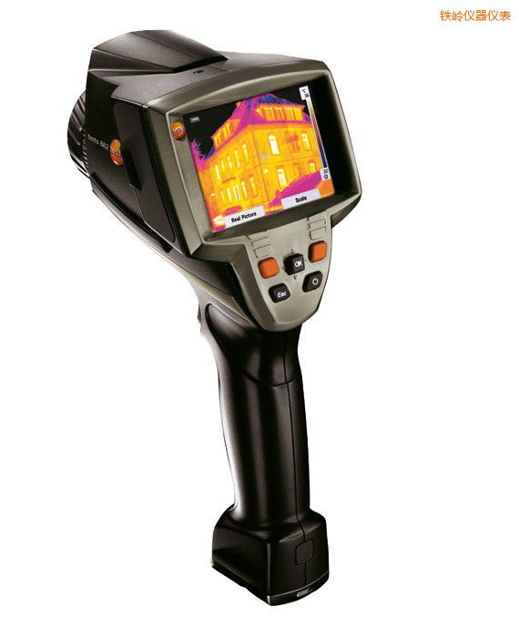鐵嶺高清晰紅外熱像儀