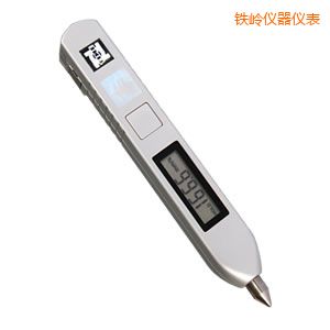 鐵嶺筆式測(cè)振儀
